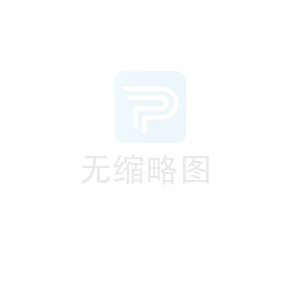 造型黑松的生長周期是多久？